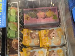 -味多美(江安路店)