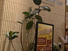 -CURRY YA 熟成咖哩專門店(深圳湾万象城店)