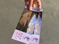 iphone_upload_pic-前童古镇
