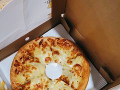 -尊宝比萨(较场口店)