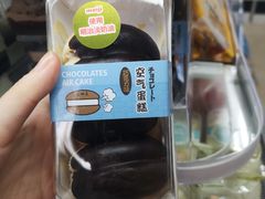 -全家便利店(景昙路店)