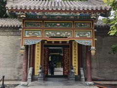 -张学良旧居陈列馆