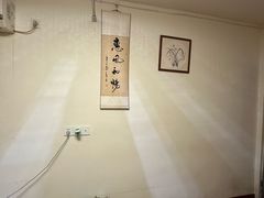 -沈师傅盲人按摩工作室(密三小区店)