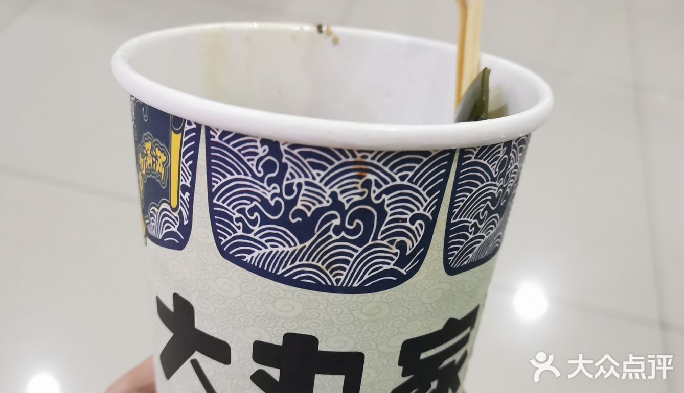 烟台美食｜地下超市の小吃！！！