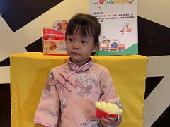 -麦当劳(一德路店)