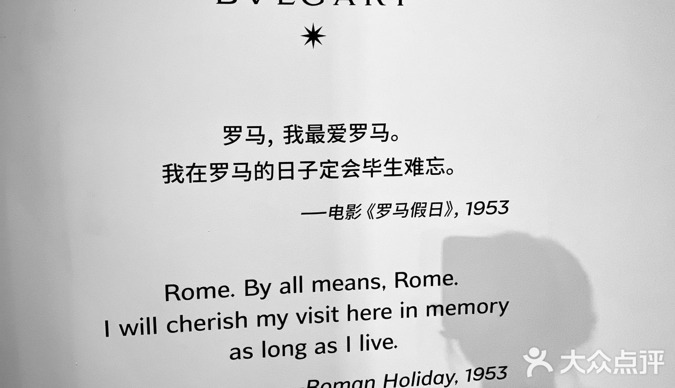 拍过最有氛围感的照片分享｜深圳新展
