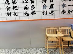 -天府国麻辣香锅(黄岛永旺店)