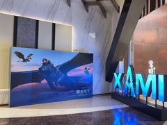 -英皇电影城(平安金融中心IMAX激光店)