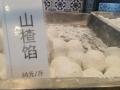 -南来顺饭庄·清真(南菜园店)