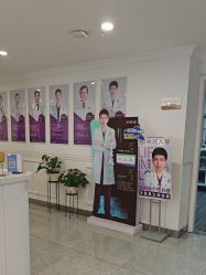 -丽都整形美容医院·全国连锁旗舰店