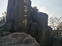 -缥缈峰景区