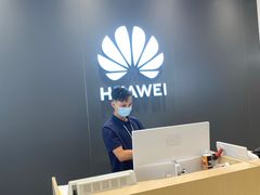 -华为授权体验店(天汇广场)
