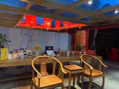-悦真雅院·四合院·清真私房菜(雍和宫店)