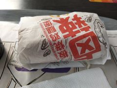 卤辣板烧鸡腿堡-麦当劳(花桥得来速店)