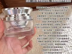 -南京商厦