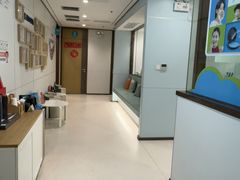 -维乐口腔·埃齐门诊(静安店)