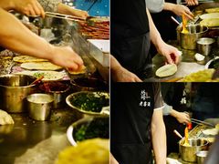 -老客满蛋饼(双塔市集店)