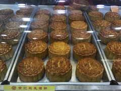 -赞记龙凤礼饼(广州市二宫向群宾馆店)
