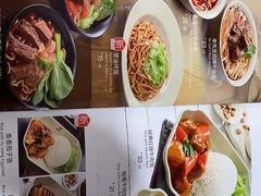 -李先生牛肉面大王(济泺路店)
