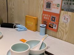-古乐牛香鲜牛肉牛杂火锅(观前街店)