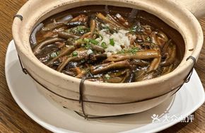 Suzhou-style Eel with Hot Oil