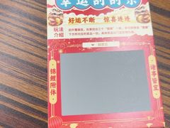 -谢记上海大排档(长寿路店)