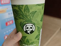 -茶百道(柏威年店)