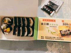 -金三顺紫菜包饭(大商新一百购物广场店)