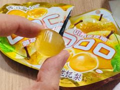 -山姆会员商店(上海浦东店)
