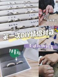 -壹定制珠宝(五一广场店)