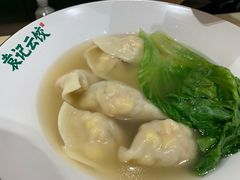 -袁记云饺(鼓楼店)