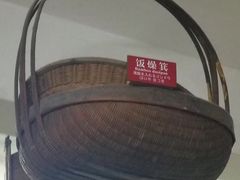 -蒋氏故居