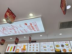 -陕西餐厅(欧亚卖场店)