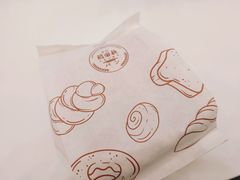 -稻田秋日式面包