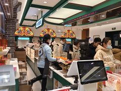 -老鼎丰(靖宇街总店)