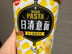 -Olé精品超市(苏州中心店)