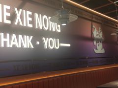 -谢蟹浓·肉蟹煲(新奥店)