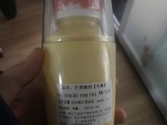 酸奶-UH祐禾(光谷世界城店)