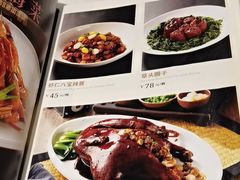 -上海人家花樣年华(虹口龙之梦店)