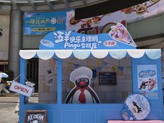 -VT101维多利广场