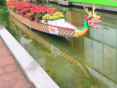 -广州人民艺术中心