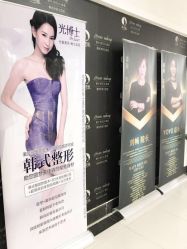 -变美丽半永久定妆连锁·纹眉·机器野生眉