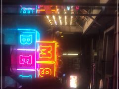 -M99 BEER世界啤酒吧(鸿云悦街店)