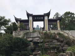 -缥缈峰景区
