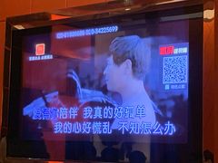 -星都会KTV(润政广场店)
