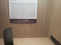 -台北故宫博物院