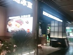 -瑞虹新天地月亮湾