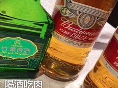 iphone_upload_pic-大同云冈美高大酒店