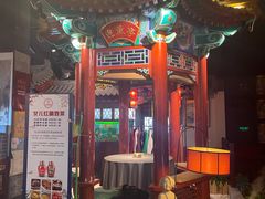 -不二茶空间·养生宴(石景山店)