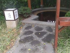 -海兰云天度假区温泉